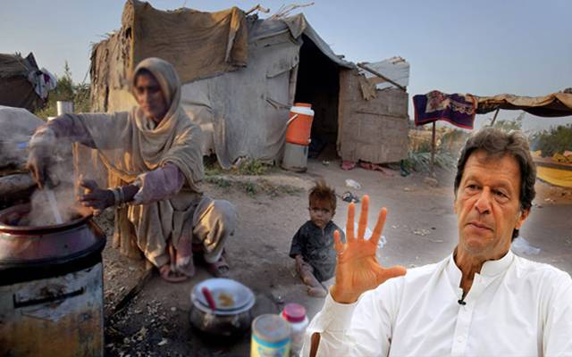 Poor People in Punjab and PM Imran