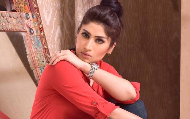Qandeel Baloch Murder 