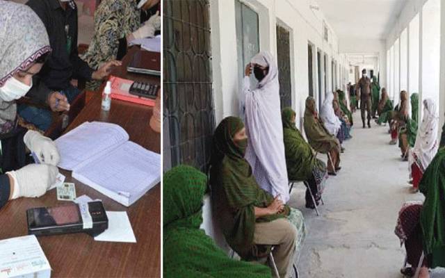 Ehsas kafalat programme,Doctor sania nashatar,instrucitons
