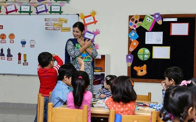 Teacher in Class Room
