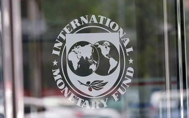 سرکاری کمپنیزمیں حکومتی کنٹرول سے متعلق آئی ایم ایف کا بڑامطالبہ