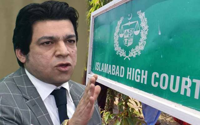 Faisal Vawda