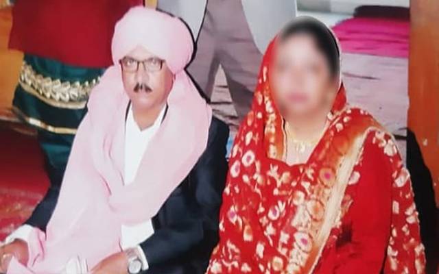 Fraud Man arrested by Indian police