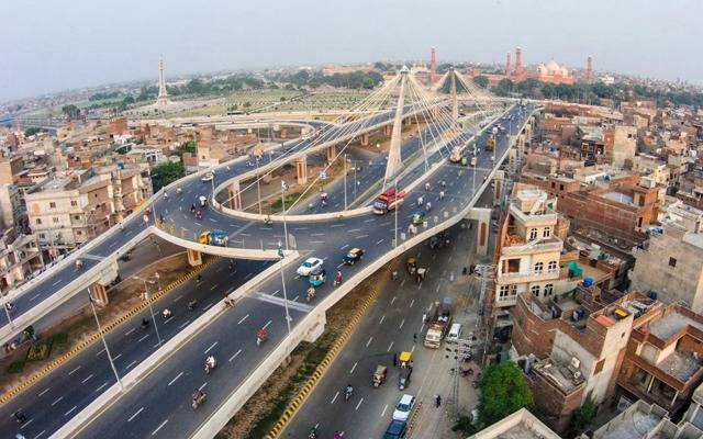 Mega project in Lahore,Lda