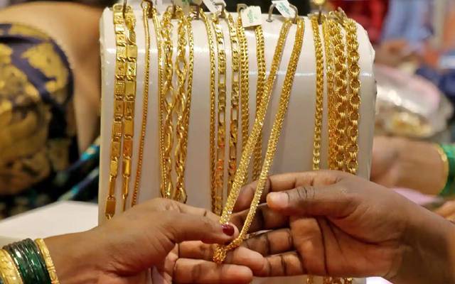 Gold price decreased