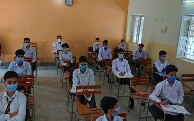 school going children