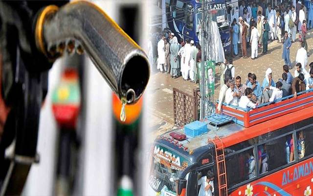Petrol Price increase in Pakistan