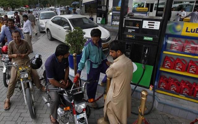 Petrol Rate Increase