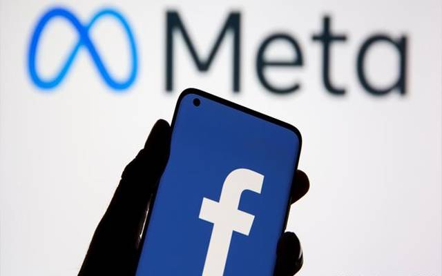  فیس بک کی صارفین کیساتھ پلی بارگین،کتنےملین دینےپراتفاق؟