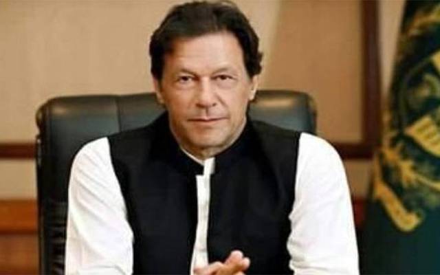 PM Imran Khan