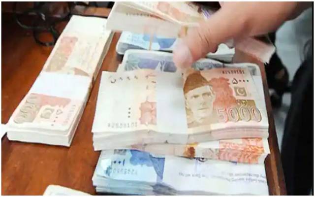 Zakat Ushr