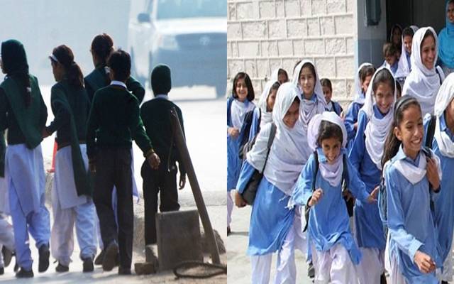 Pakistani Students