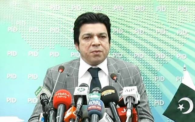 Faisal Vawda plea rejected