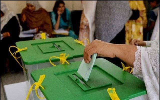 پنجاب میں بلدیاتی الیکشن کب ہوں گے؟ فیصلہ ہوگیا