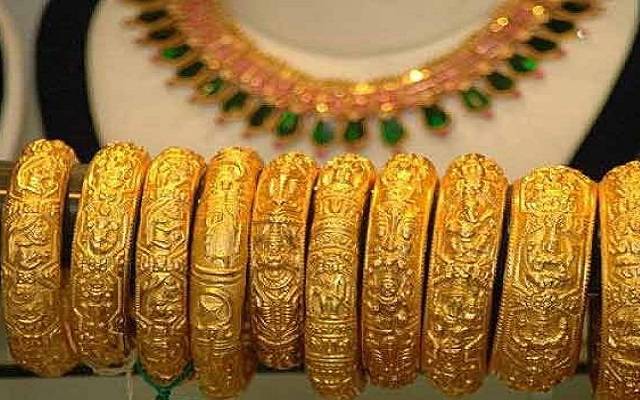 Gold price increased,