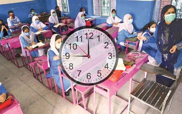 Schools Timing