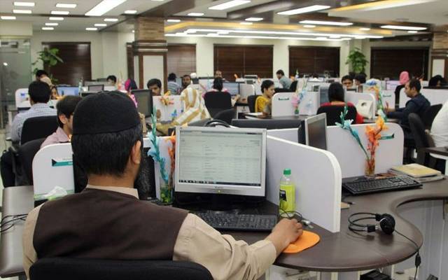 Office workers