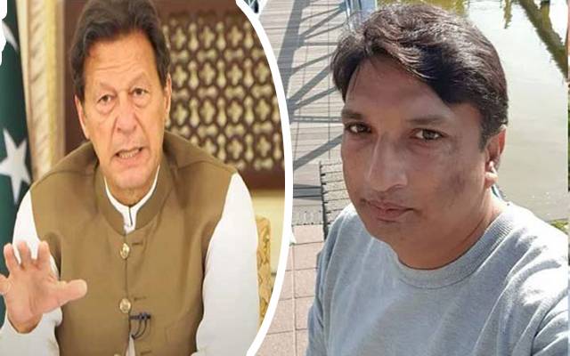 Atar Mateen Murder, PM Imran