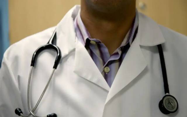 MBBs results announced,
