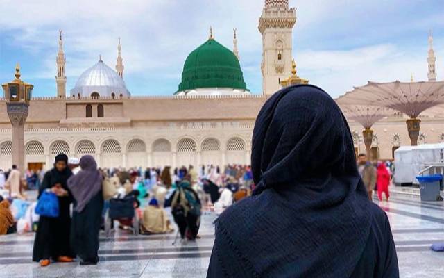 Madina Munawara