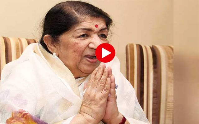 Lata Mangeshkar New Video
