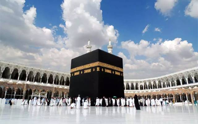 Hajj