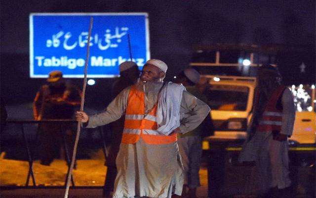 RAIWIND IJTIMAH LAHORE