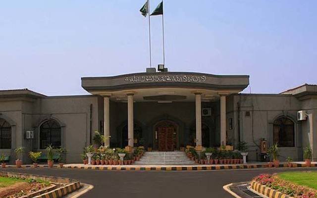 محسن بیگ گرفتاری کیس،ڈائرکٹرایف آئی اے سائبر کرائم کو شوکاز نوٹس جاری