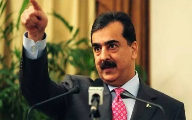  پیپلزپارٹی کا پیکا آرڈیننس چیلنج کرنے کا اعلان