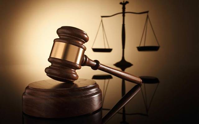 40 Courts to be built in LAHORE