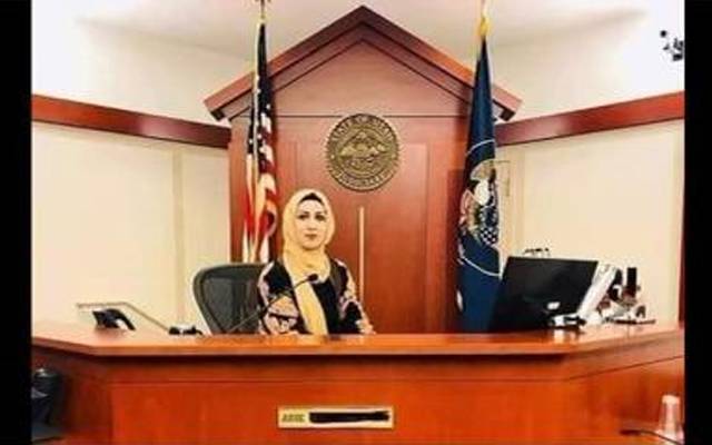 Raria arshad,first Hijab wearing judge in Usa