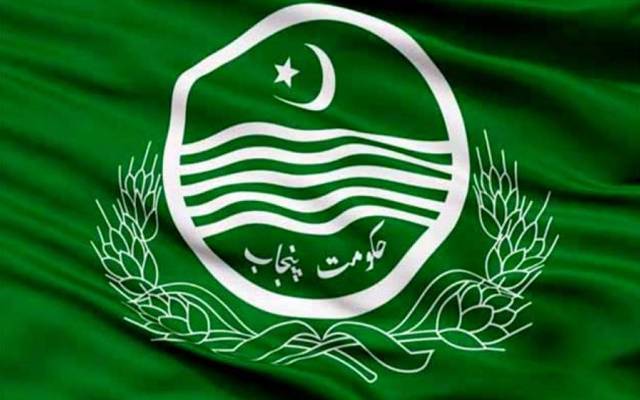  اگلے مالی سال کے بجٹ کی تیاری شروع 