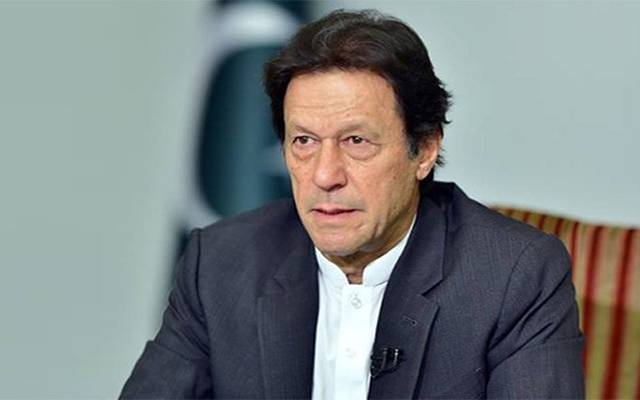 PM Imran Khan