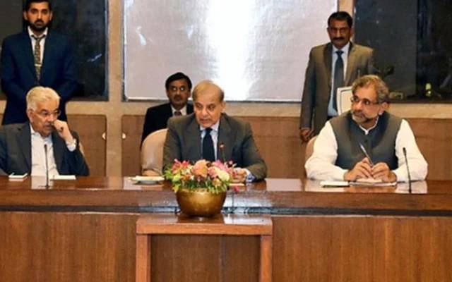 Pmln instructions for his assembly members