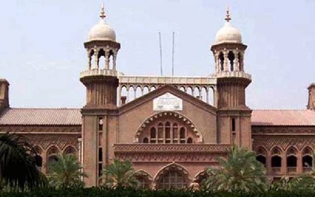 Lahore highcourt,rejected Atai doctor bail
