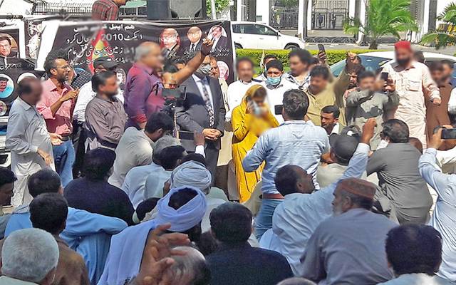  پیکا ایکٹ میں ترمیم واپس لینے کا مطالبہ