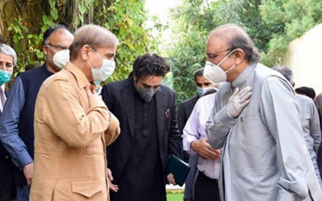 Shahbaz Sharif, Bilawal House, meeting with Zardari