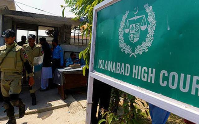 islamabad hghcourt on PECA