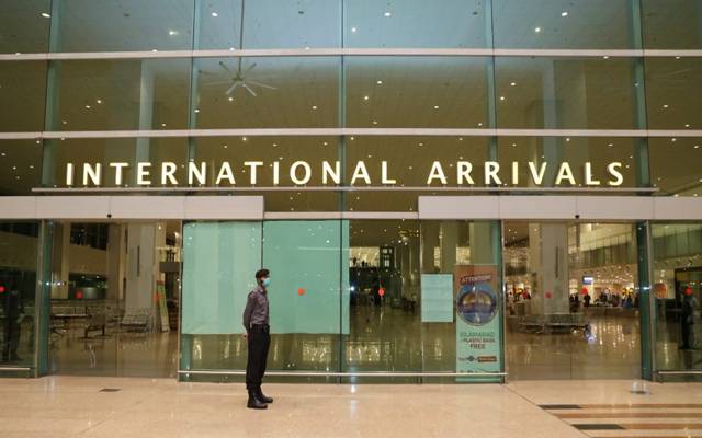 islamabad International airport islamabad