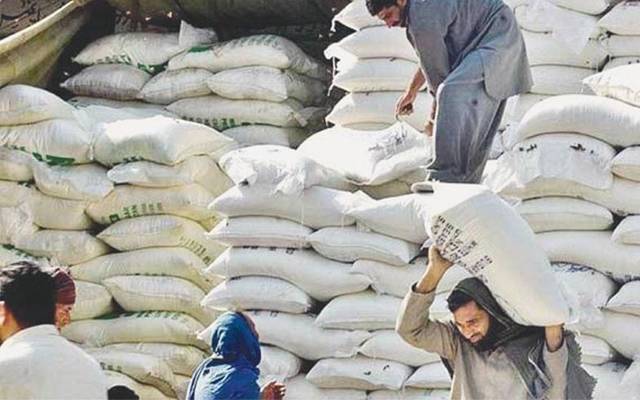 flour mills of punjab