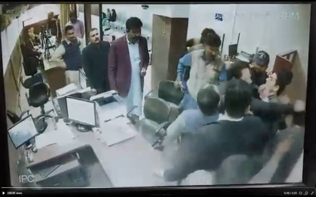 political figure slaped NADRA official