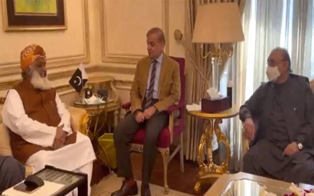 عوام کو حکومت سے جس قدر جلد ممکن ہوسکے، نجات دلائی جائے: اپوزیشن کی اعلیٰ قیادت کا  فیصلہ