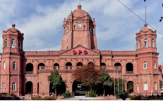 GPO lahore