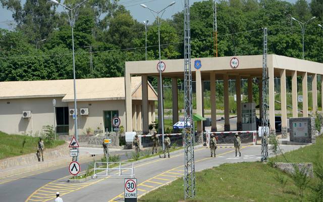US embassy islamabad 