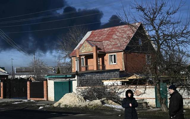 ukraine under russian attack