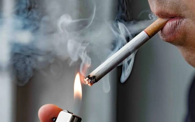 how to get rid of smoking