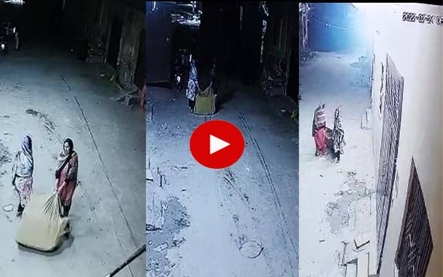 Woman Murder Kahna Footage