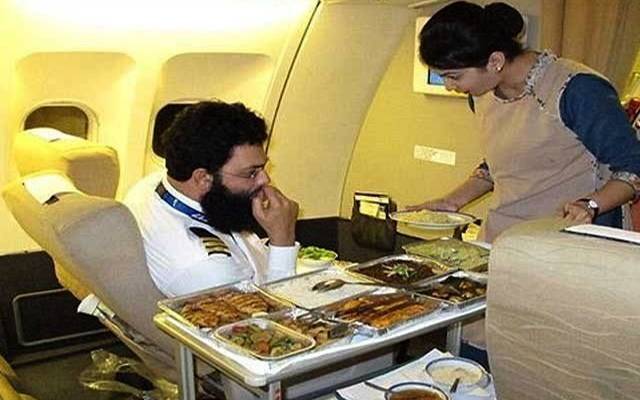 Domestic Flights Food