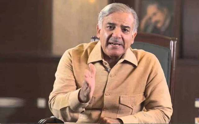 shahbaz sharif MNA opposition leader