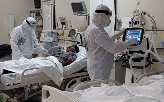 Pcr test facility unavailable